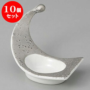 10Zbg  v`iʟQ [9 x 5.2 x 6.2cm] |  t  M Е 򖡓  lC H Ɩp HX JtF    킢   Mtg