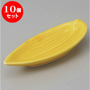 10Zbg  Z֍^ [13 x 4.7 x 2.2cm] |  t  M Е 򖡓  lC H Ɩp HX JtF    킢   Mtg v[