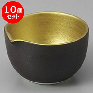 10Zbg  SʕЌt [6.7 x 6.1 x 4cm]  | aH   {E  ze H Ɩp HX JtF    킢 Mtg v[g j a 蕨 