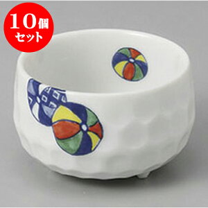 10Zbg  Dt() [4.3 x 3cm] CO | aH   {E  ze H Ɩp HX JtF    킢 Mtg v[g j a 蕨 