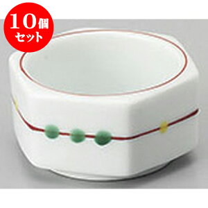 10Zbg  ܋ؘZp [6.3 x 5.8 x 3cm] |  t  M Е 򖡓  lC H Ɩp HX JtF    킢   Mtg v[