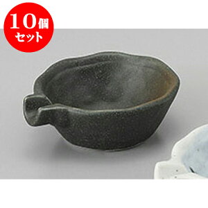 10Zbg  ɉꕗЌPt [8.5 x 7.2 x 3cm] | aH   {E  ze H Ɩp HX JtF    킢 Mtg v[g j a 蕨