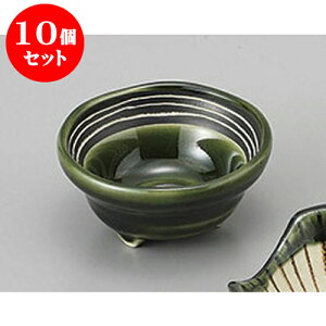 10Zbg  CDO [7.5 x 3.5cm] |  t  M Е 򖡓  lC H Ɩp HX JtF    킢   Mtg v