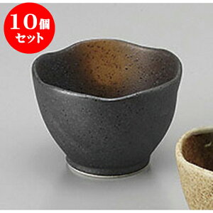 10Zbg  O~` [6.7 x 4.7cm] |  t  M Е 򖡓  lC H Ɩp HX JtF    킢   Mtg v