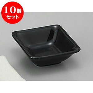 10Zbg  XubNp [7 x 7 x 2.6cm]  |  t  M Е 򖡓  lC H Ɩp HX JtF    킢   Mt