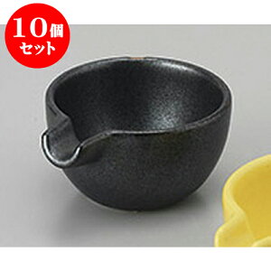 10Zbg  }bgЌ [7 x 5.7 x 3.2cm] |  t  M Е 򖡓  lC H Ɩp HX JtF    킢   Mtg v