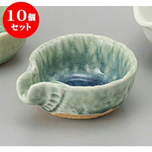 10Zbg  gRЌt [7.5 x 6.2 x 3cm] | aH   {E  ze H Ɩp HX JtF    킢 Mtg v[g j a 蕨 i 