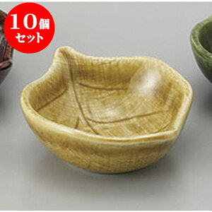 10Zbg  ˖؂̗t [8.5 x 7.7 x 3cm] |  t  M Е 򖡓  lC H Ɩp HX JtF    킢   Mtg v