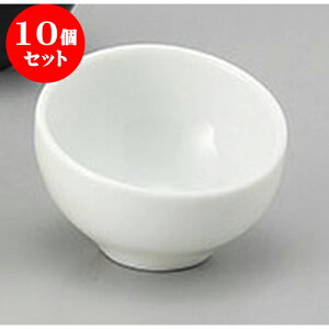 10Zbg  zCgۃXg [6.3 x 6.3 x 4.3cm]  |  t  M Е 򖡓  lC H Ɩp HX JtF    킢   