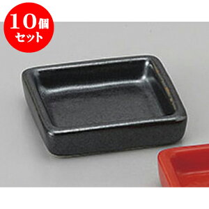 10Zbg  iM [6.2 x 5.7 x 2.3cm] |  t  M Е 򖡓  lC H Ɩp HX JtF    킢   Mtg v[g 