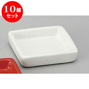 10Zbg  iM [6.2 x 5.7 x 2.3cm] |  t  M Е 򖡓  lC H Ɩp HX JtF    킢   Mtg v[g 