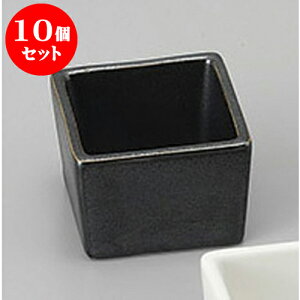 10Zbg  }bgp [5.4 x 5.4 x 3.6cm] |  t  M Е 򖡓  lC H Ɩp HX JtF    킢   Mtg v