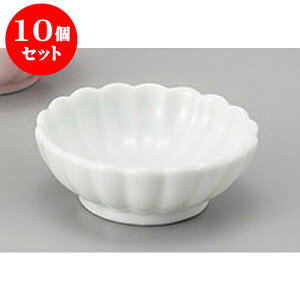 10Zbg  zCge [6.1 x 2.2cm] |  t  M Е 򖡓  lC H Ɩp HX JtF    킢   Mtg v[