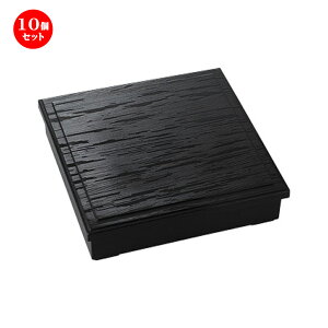 10Zbg ԓ 8.5wMڏԓ(dؕt) [26 x 26 x 6.3cm] | ٓ  M m lC  H Ɩp HX JtF    킢 Mtg v[g o a