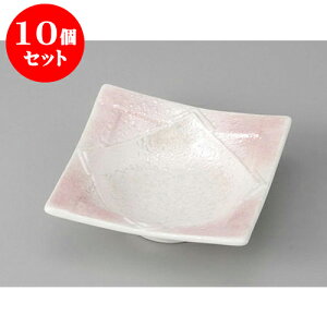 10Zbg ԓ sNX^[ԓ [11 x 11 x 3.8cm]  | M M lC  H Ɩp HX M JtF    킢 Mtg v[g o a