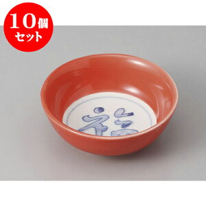 10Zbg ԓ `֕ۏ [11.2 x 4.3cm] |     {E \ lC  H Ɩp HX JtF    킢 Mtg v[gj j a