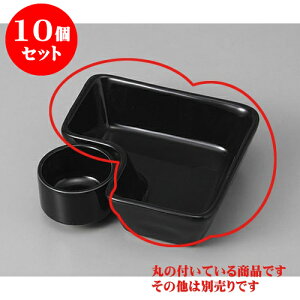 10Zbg ԓ L^ [11.5 x 3.5cm] |     {E \ lC  H Ɩp HX JtF    킢 Mtg v[gj j a 