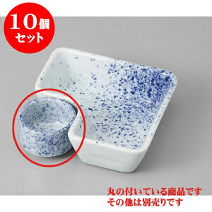 10Zbg ԓ n̂ [4.5 x 3.2cm] |     {E \ lC  H Ɩp HX JtF    킢 Mtg v[gj j a 