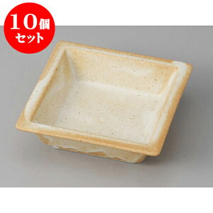 10Zbg ԓ up [11.5 x 11.5 x 3.5cm] | p {E {[  XNGA H Ɩp HX JtF    킢   Mtg v[g o j 