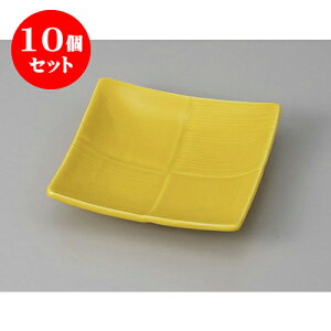 10Zbgԓ CG[spM [10.7 x 10.7 x 2.6cm] | p pM XNGA H Ɩp HX JtF    킢 Mtg v[g o j j a 