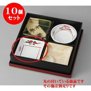 10Zbgԓ ԊGp~j [9.5 x 9.5 x 3cm] |     {E \ lC  H Ɩp HX JtF    킢 Mtg v[gj j a