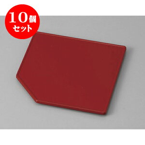 10Zbgԓ 镽 [11.3 x 11.3 x 0.7cm] h | p pM XNGA H Ɩp HX JtF    킢 Mtg v[g o j j a 蕨 i 