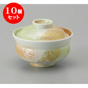 10Zbg~َq LcĔꉩʔW [10.5 x 7.5cm] | ϕ   B q lC  H Ɩp HX JtF    킢 Mtg v[g o a