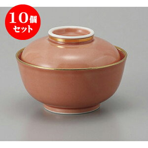 10Zbg~َq LcğIW֏W [11.5 x 8.5cm] | ϕ   B q lC  H Ɩp HX JtF    킢 Mtg v[g o a