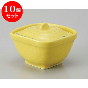 10ZbgWEzo Ppϕq [10 x 10 x 7.5cm]  | ϕ   B q lC  H Ɩp HX JtF    킢 Mtg v[g o a