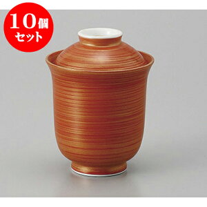 10ZbgWEzo 銪іڏzq [8 x 10cm]  | ϕ z   B q lC  H Ɩp HX JtF    킢 Mtg v[g 