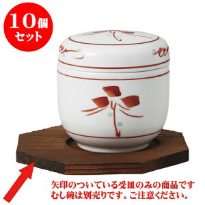 10Zbgނq Đނp~ [12 x 11.8 x 0.9cm] | q ނ  i q ނq H Ɩp HX  킢 Mtg v[g o a 蕨 