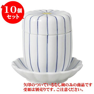 10Zbgނq ׏\e`q [7 x 8.8cm 155cc]  | q ނ  i q ނq H Ɩp HX  킢 Mtg v[g o a 蕨 