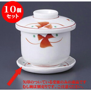 10Zbgނq ԊGԂނqM [9.2cm]  | q ނ  i q ނq H Ɩp HX  킢 Mtg v[g o a 蕨 i
