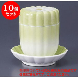 10Zbgނq V΋e^ނq [7 x 8.8cm]  | q ނ  i q ނq H Ɩp HX  킢 Mtg v[g o a 蕨 i 