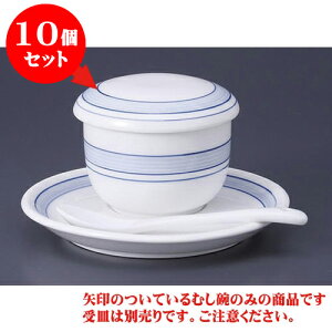 10Zbgނq Cی^ނq [7.5 x 6.8cm]  | q ނ  i q ނq H Ɩp HX  킢 Mtg v[g o a 蕨 