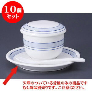 10Zbgނq CM [13.4 x 1.8cm]  | q ނ  i q ނq H Ɩp HX  킢 Mtg v[g o a 蕨 i 