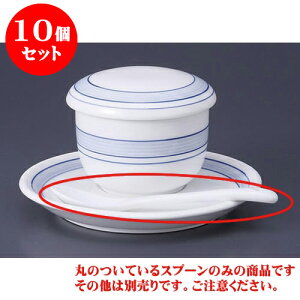 10Zbgނq ےXv[ [12 x 2.7cm] | q ނ  i q ނq H Ɩp HX  킢 Mtg v[g o a 蕨 i HZ