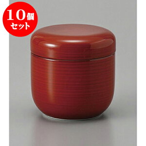 10Zbgނq ԊĖڌ^ނq [7.5 x 7.8cm]  | q ނ  i q ނq H Ɩp HX  킢 Mtg v[g o a 蕨 
