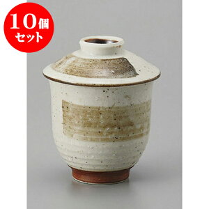 10Zbgނq яq [8.2 x 9.3cm 180cc] | q ނ  i q ނq H Ɩp HX  킢 Mtg v[g o a 蕨 i H
