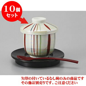10Zbgނq p[F\q [7.1 x 8.5cm 150cc] | q ނ  i q ނq H Ɩp HX  킢 Mtg v[g o a 蕨 