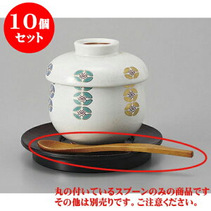 10Zbgނq |hXv[ [13 x 3cm] | q ނ  i q ނq H Ɩp HX  킢 Mtg v[g o a 蕨 i HZ