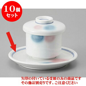 10Zbgނq 󂯎MXv[u [13 x 1.7cm]  | q ނ  i q ނq H Ɩp HX  킢 Mtg v[g o a 