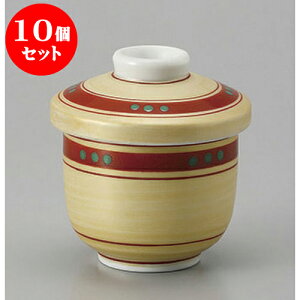 10Zbgނq ʐԋ؏q [7.1 x 8.5cm 150cc] | q ނ  i q ނq H Ɩp HX  킢 Mtg v[g o a 蕨 