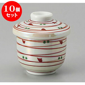 10Zbgނq p[点q [7.1 x 8.5cm 150cc] | q ނ  i q ނq H Ɩp HX  킢 Mtg v[g o a 蕨 
