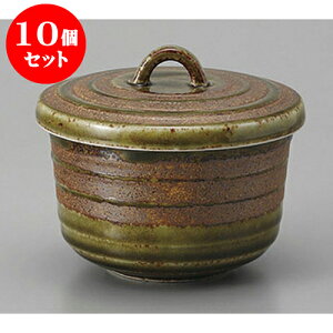 10Zbgނq S֐D؏q [9.2 x 8.8cm 250cc] | q ނ  i q ނq H Ɩp HX  킢 Mtg v[g o a 蕨 