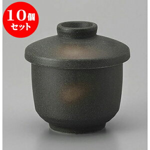 10Zbgނq ɉꕗނq [8.8 x 9.5cm] | q ނ  i q ނq H Ɩp HX  킢 Mtg v[g o a 蕨 i H