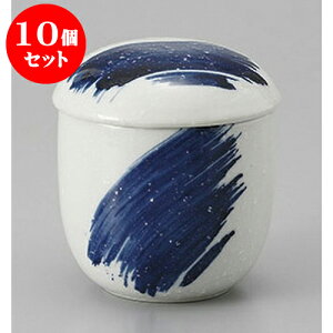 10Zbg ނq SXтނq [7.3 x 8.5cm 170cc] | q ނ  i q ނq H Ɩp HX  킢 Mtg v[g o a 蕨 