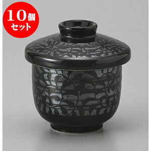 10Zbg ނq ނ֓͗l [6.9 x 8.2cm] | q ނ  i q ނq H Ɩp HX  킢 Mtg v[g o a 蕨 i