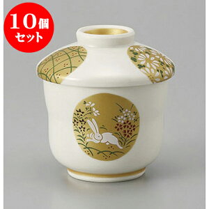 10Zbg ނq ۖ~jނq [7.1 x 8.6cm] | q ނ  i q ނq H Ɩp HX  킢 Mtg v[g o a 蕨 i