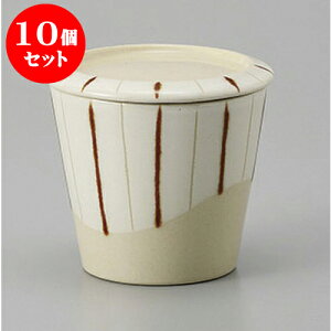 10Zbg ނq K\q [7.2 x 7cm 150cc]  | q ނ  i q ނq H Ɩp HX  킢 Mtg v[g o a 蕨 
